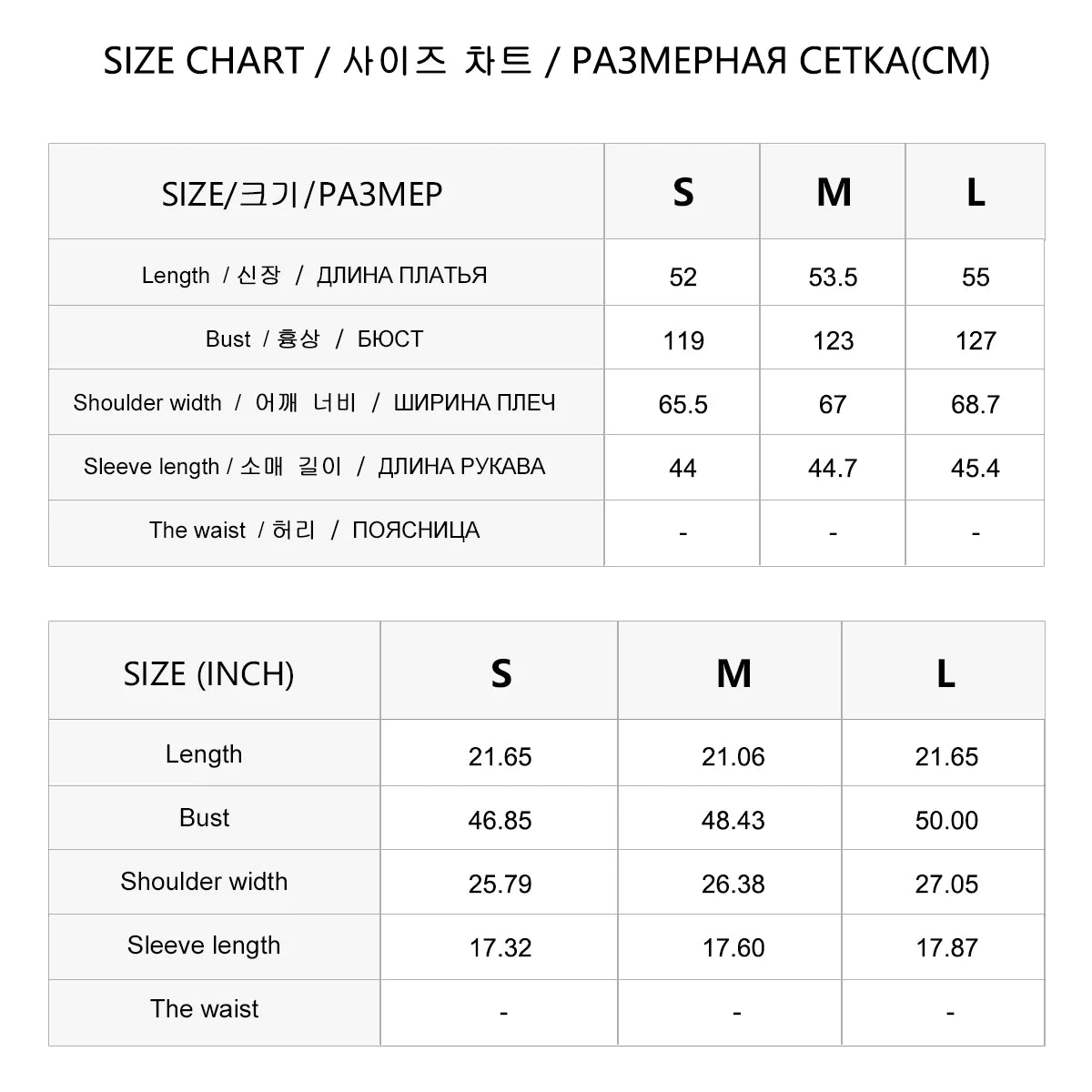 Long Staple Full Sleeve Sweatshirt Pullover