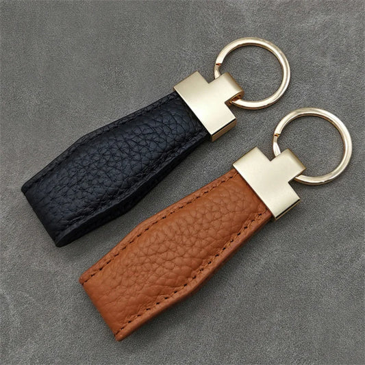 Exquisite Leather Keychain